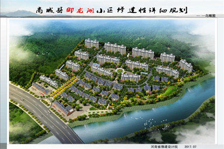 城东大益华府4室3厅2卫225m2精装修